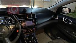 نيسان سنترا